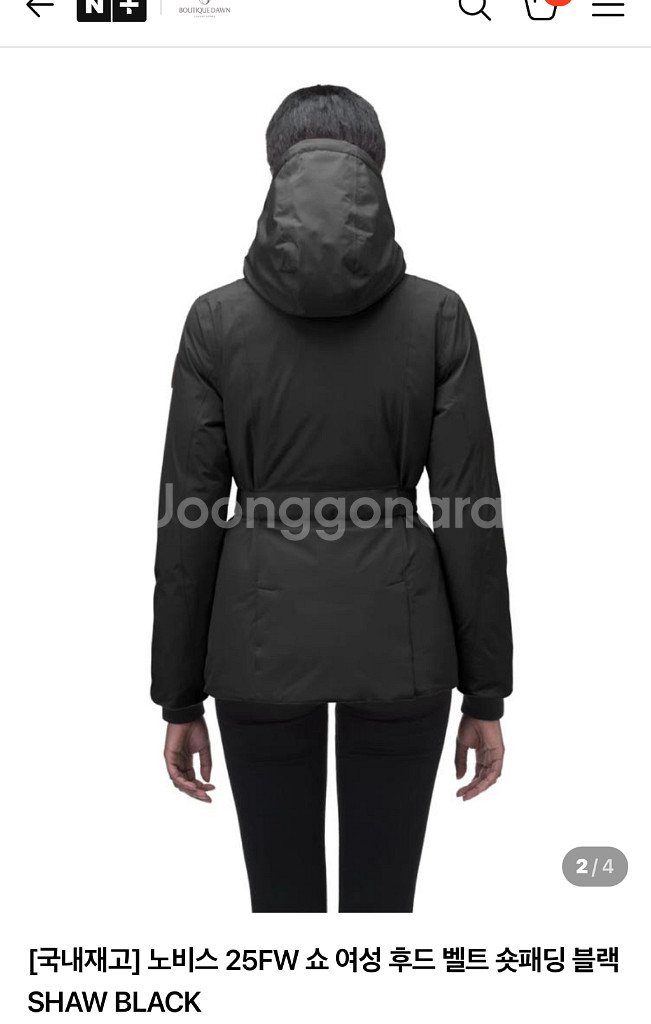 노비스 라라 숏패딩 쇼우 shaw 블랙 | 명품 패딩 프라다 몽클레어 셀린느--1