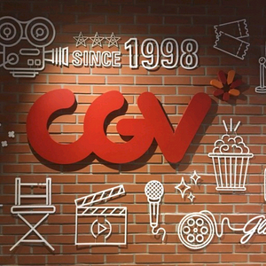 [CGV 초특가] IMAX, 4D, screenX sweetbox 예매