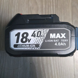 18V 리튬이온 배터리 4.0Ah