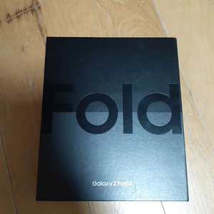 갤럭시Z폴드4 256G 미개봉+옵션Full