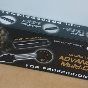 CMS WORLD 전자 전문가용 멀티컬 티타늄 봉고데기 이미지