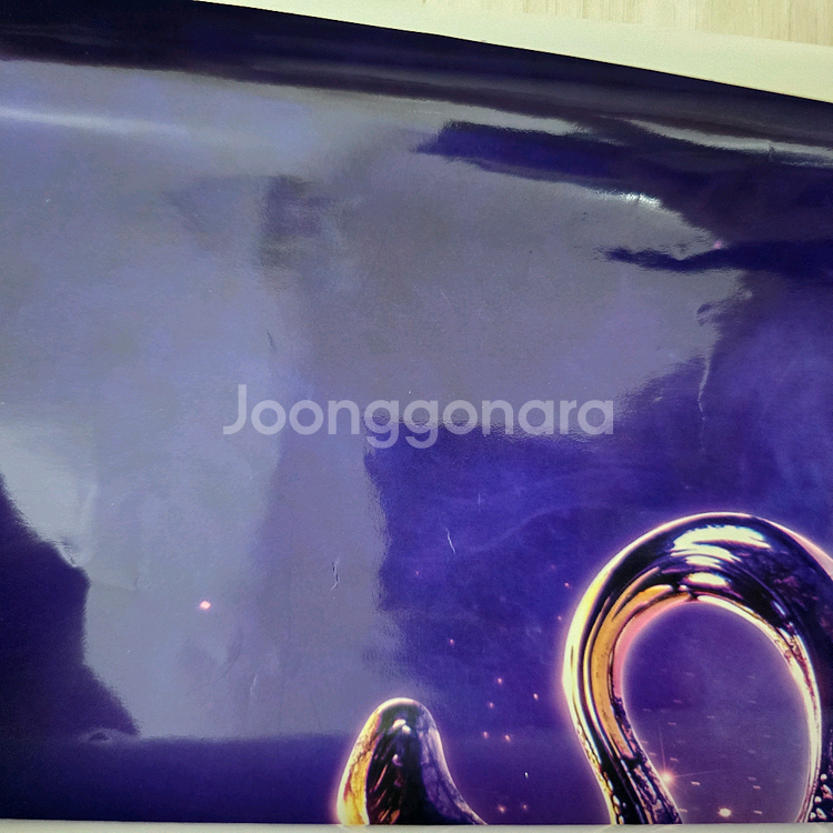 (미개봉) 알라딘CD & 포스터 (메가박스 알라딘 OST 콤보)--4