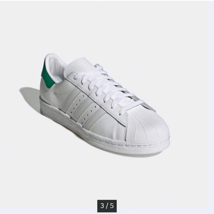 아디다스 슈퍼스타82 운동화 IG8656--2