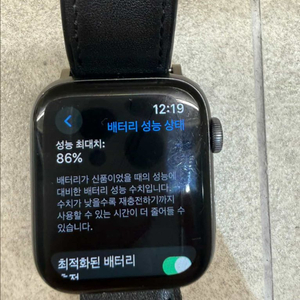 애플워치 4 44mm 이미지