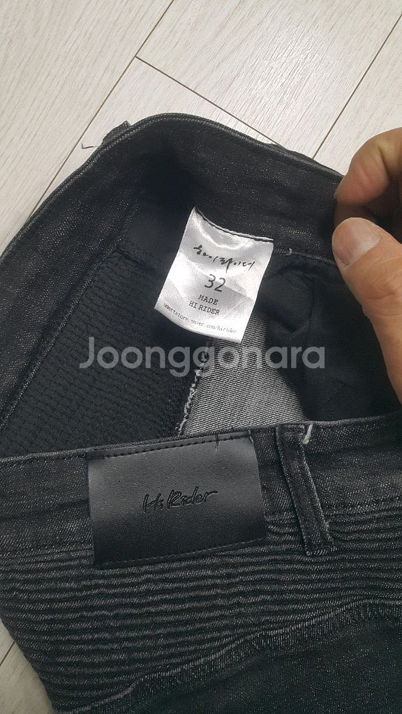 4계절용 오토바이청바지(사방스판) 32인치(No.935)S급! 보호대주머니있음!--5