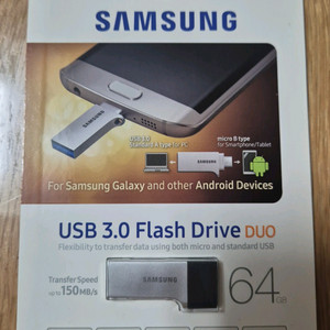 삼성 메모리 Flash drive duo 64GB