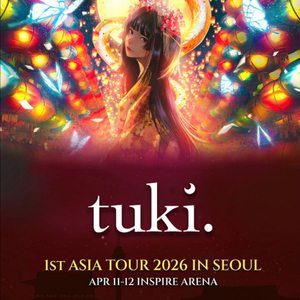 츠키 콘서트 내한 스탠딩 앞자리 양도 티켓 tuki 이미지