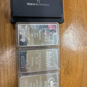 실버바) 광주광역시