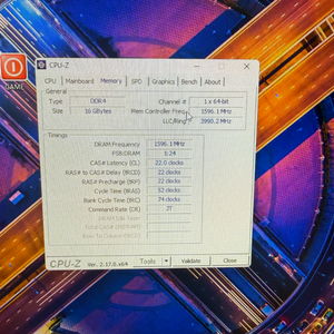 고성능 게이밍 PC 반본체