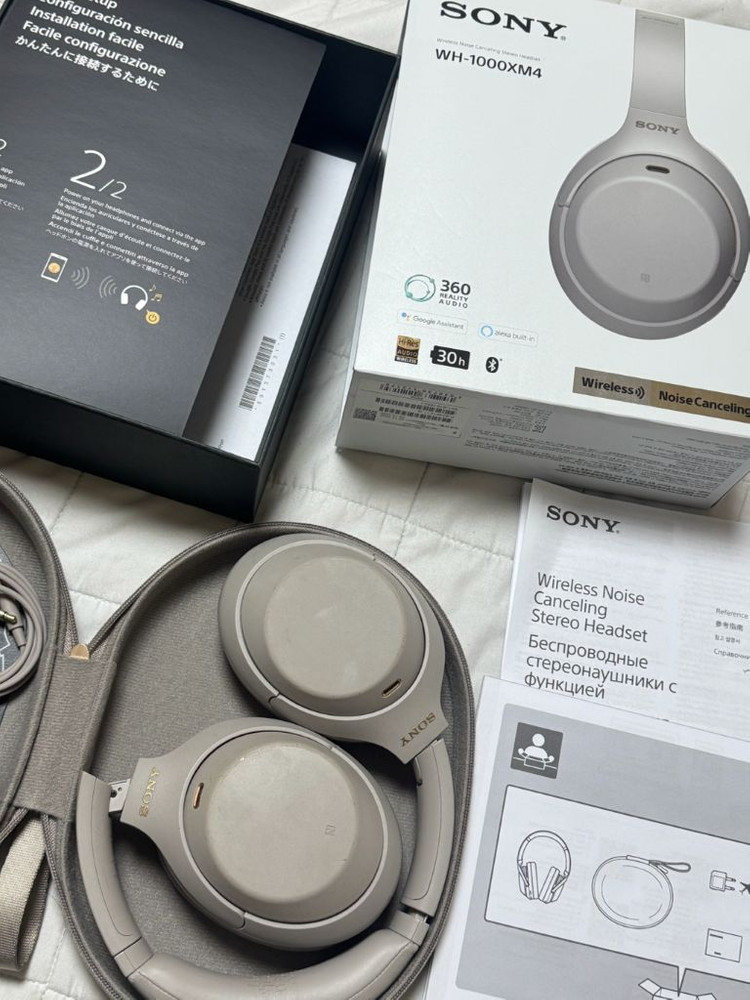 소니 WH1000XM4 실버--0