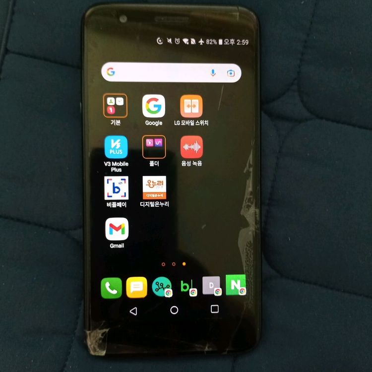 lg x4+ 2018 액정깨짐--1