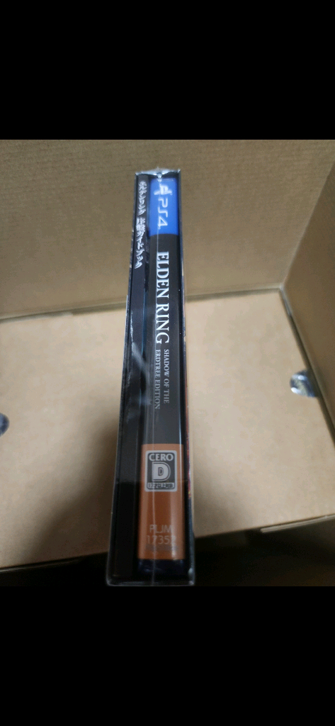 ps4 엘든링 일본판 판매합니다--1