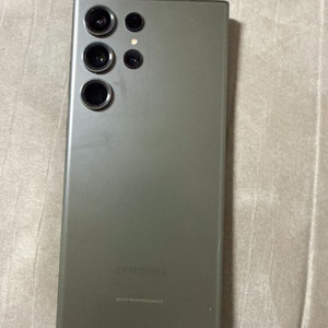 급처 갤럭시 s23 울트라 512기가