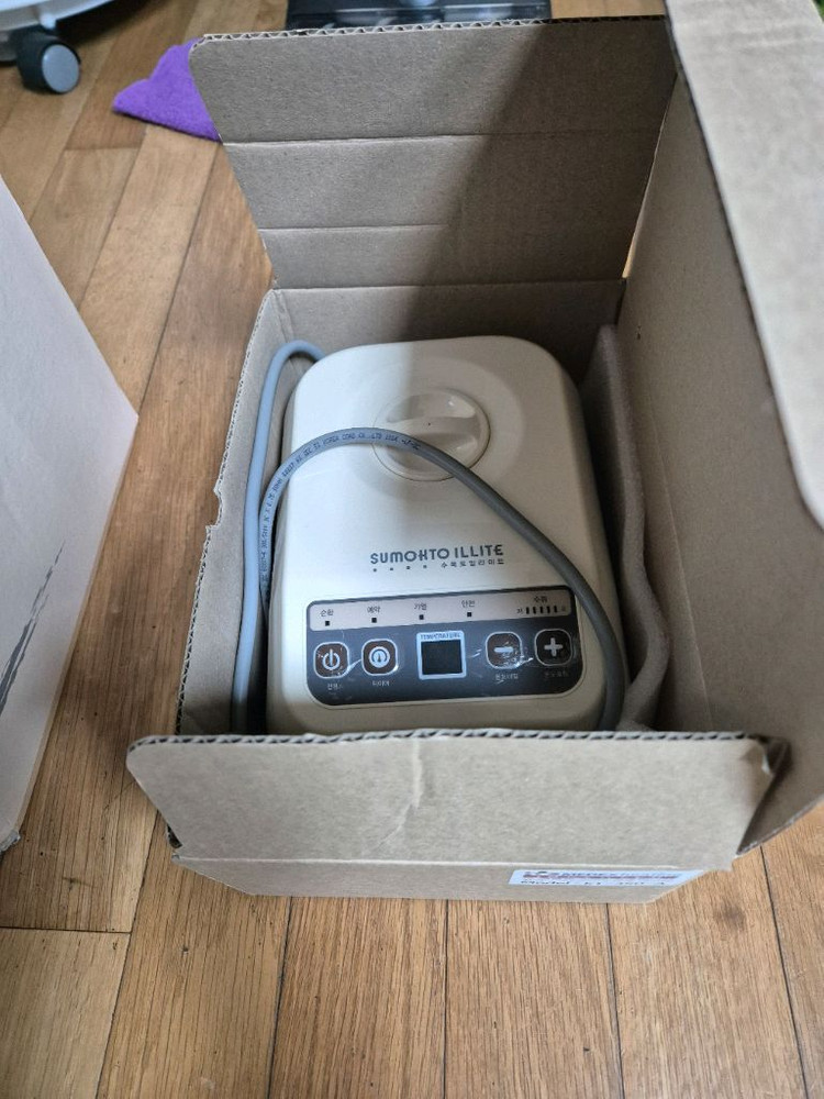 수목토 일라이트 알방석 2패드 항암 공명파장효과 새상품--1