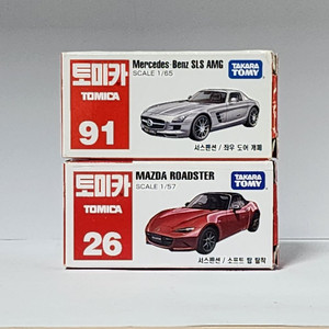 단종 토미카 미아타 & SLS 판매합니다