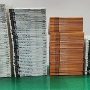 자음과모음-철학자가 들려주는 철학 이야기(특AAA급-새책수준)