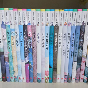 세계문학 전집 50권 +활동지 새거(정품등록)