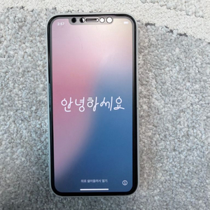 아이폰 XS 256GB 실버 / 배터리 100% / 상태 매우 양호