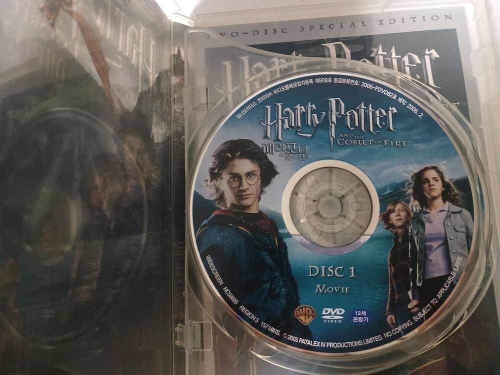 해리포터 불의 잔 DVD 스페셜 에디션 2disc--1