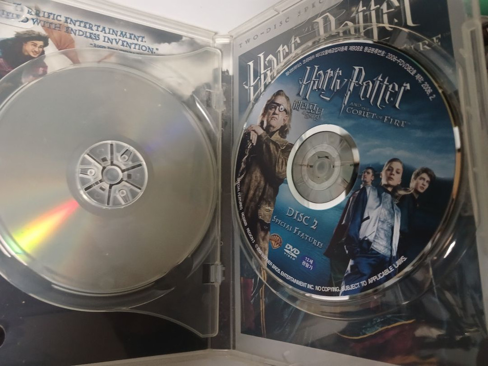 해리포터 불의 잔 DVD 스페셜 에디션 2disc--2