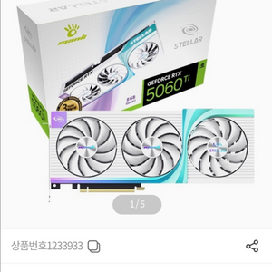 RTX 5060Ti 8g+추금으로 5060ti 16g 5070 구합니다