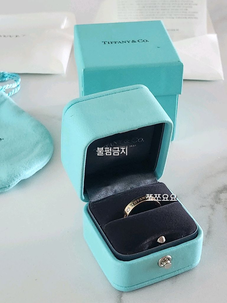 티파니앤코 밴드링 다이아 3p 18k반지 풀세트--1