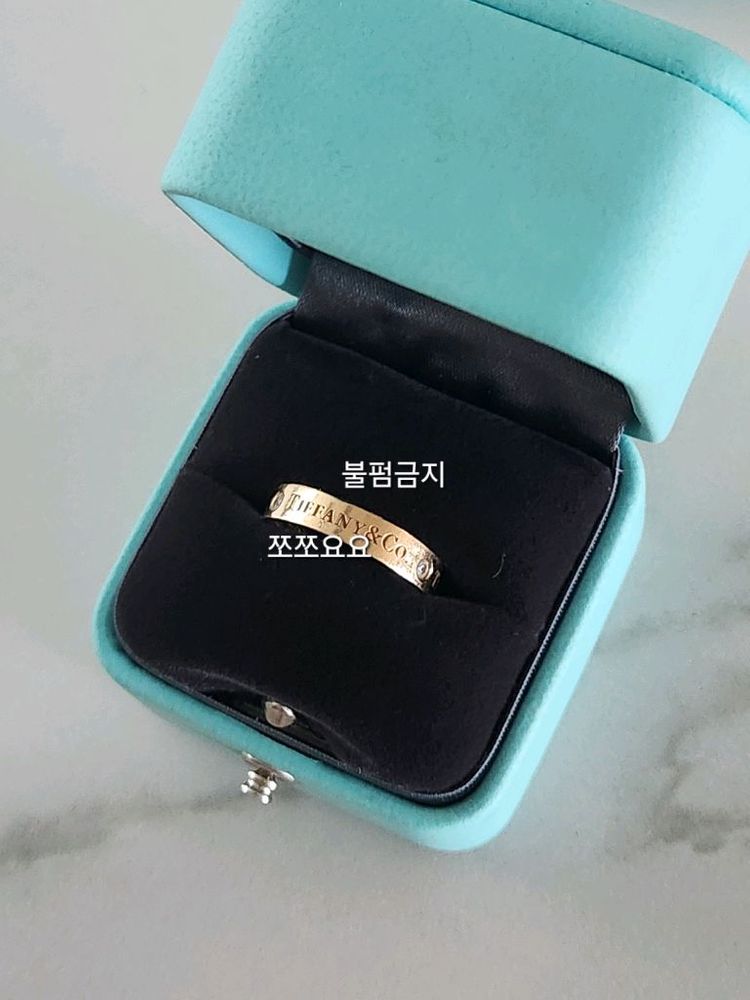 티파니앤코 밴드링 다이아 3p 18k반지 풀세트--2