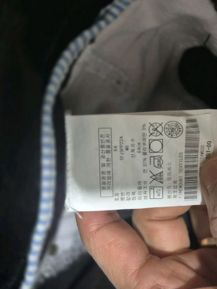 타미힐피거 다크브라운 골덴바지 26 이미지