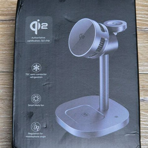 qi2 3in1 반도체 냉각 22.5w 맥세이프 무선 충전기