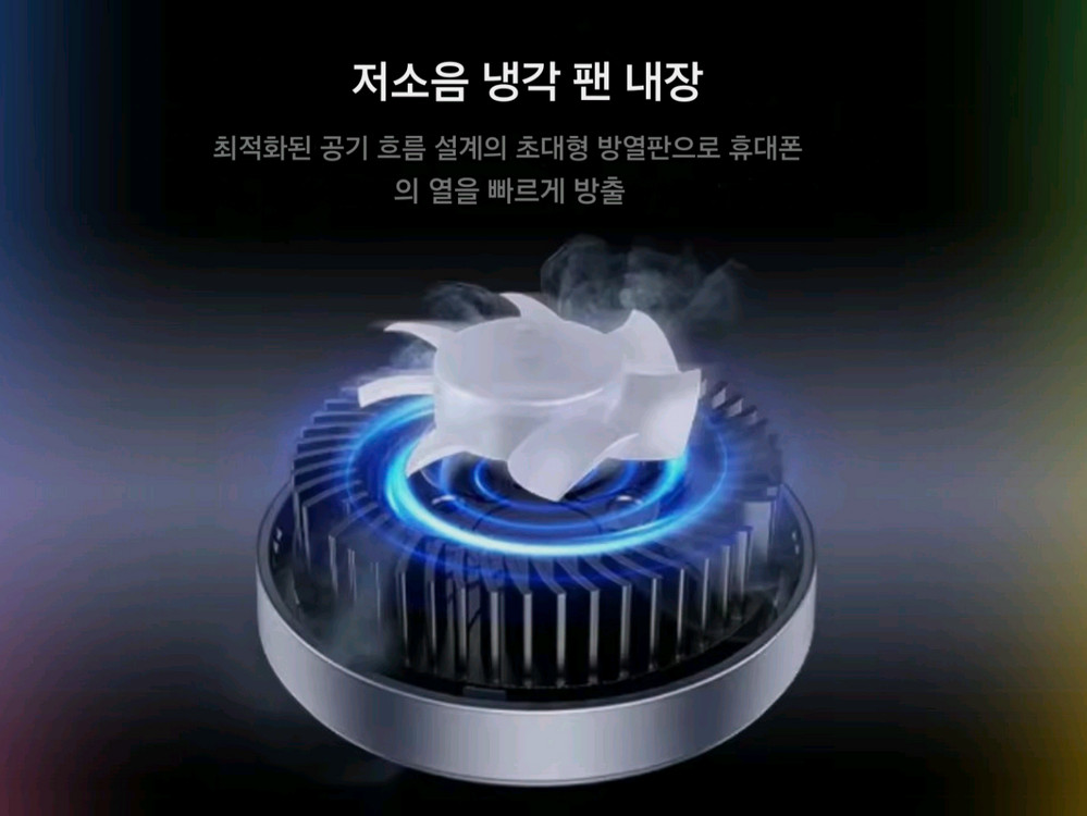 qi2 3in1 반도체 냉각 22.5w 맥세이프 무선 충전기--4