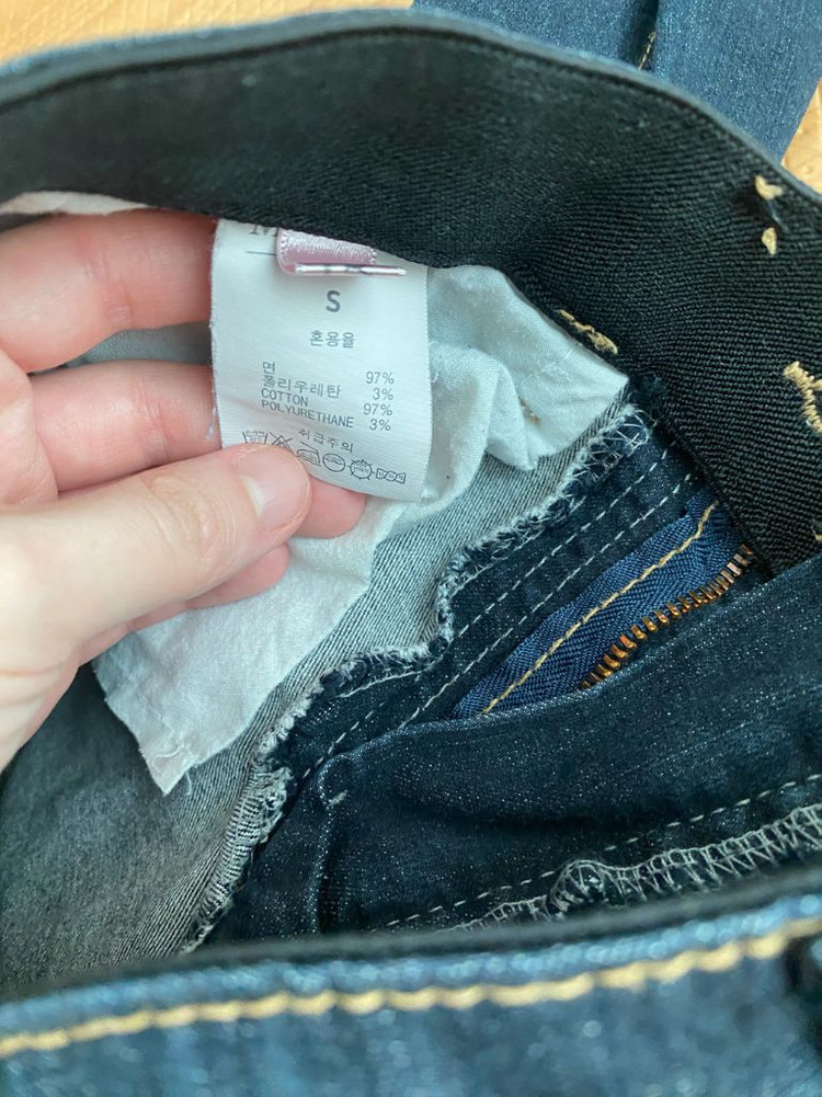 메이진스 일자슬림핏 데님--2