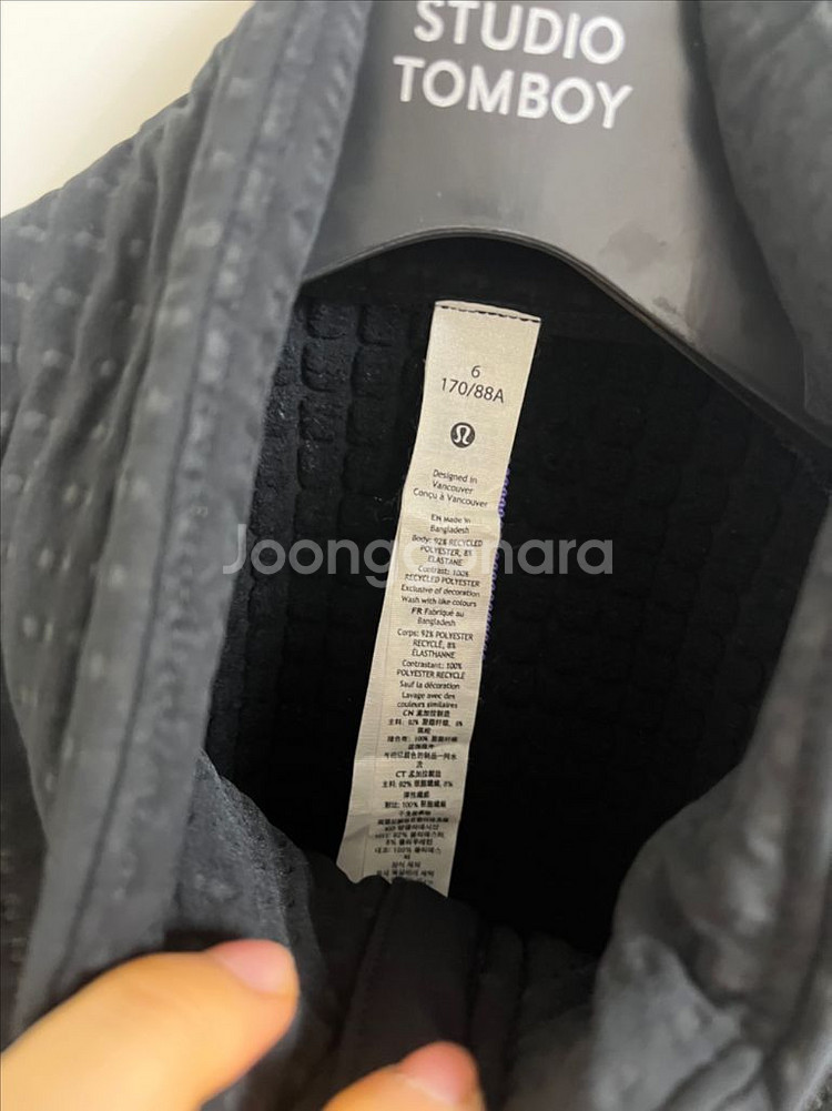 룰루레몬 여성 크롭 집업 자켓 6 블랙--1