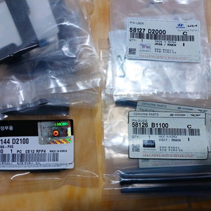 eq900 캘리퍼 18인치용 4피스톤 브레이크 이미지