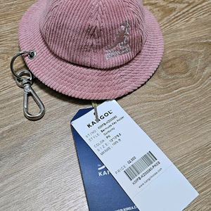 [캉골] 키링 파우치