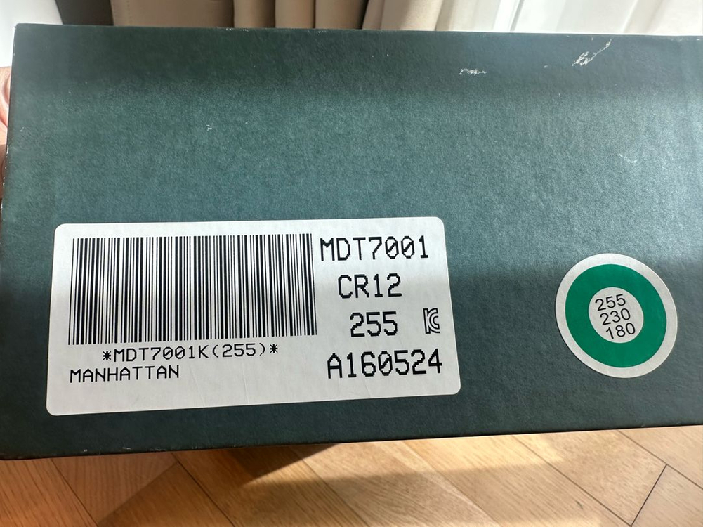 헤리티지 리갈 7001 맨하탄 스트레이팁 255mm--3