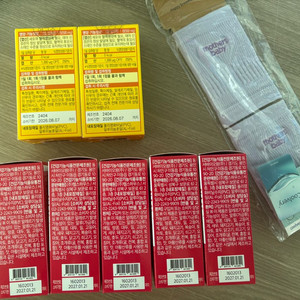 손목보호대 임산부 용품 영양제 새상품