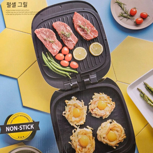 양면그릴