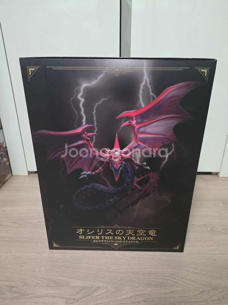 유희왕 DM 시리즈 오시리스 천공룡 팝니다--1