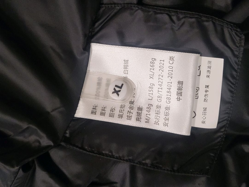 (새제품)맥케이지 몽클 에르노 오리털 다운패딩 자켓 점퍼--6