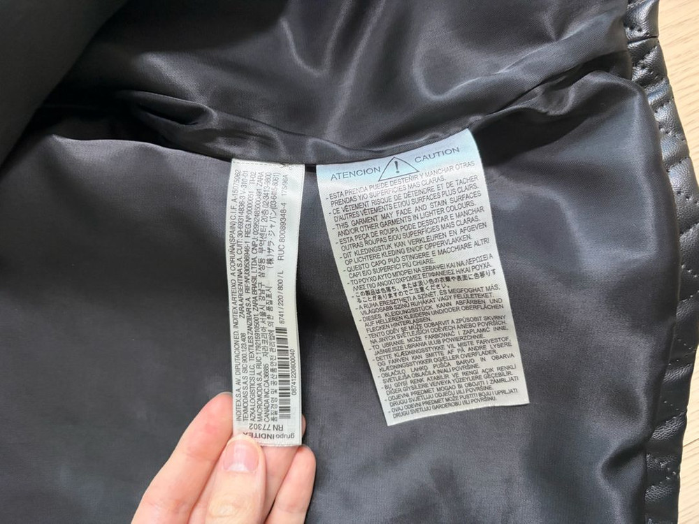 자라 퀼팅 재킷--2