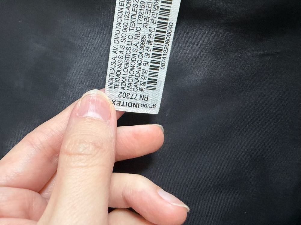 자라 퀼팅 재킷--3