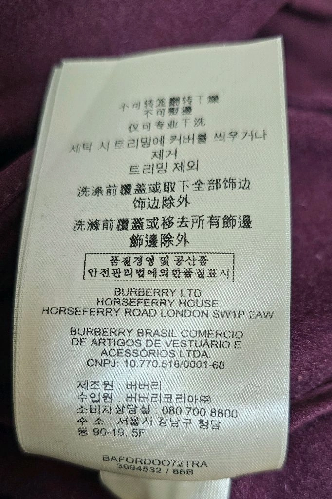 [버버리] 100% 캐시미어 샌드링햄 코트 이미지