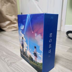 [블루레이] 너의 이름은 : 렌티큘러 디럭스 한정판 (3disc: 2BD+OST) 이미지