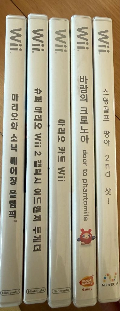 닌텐도 wii 게임 cd 이미지