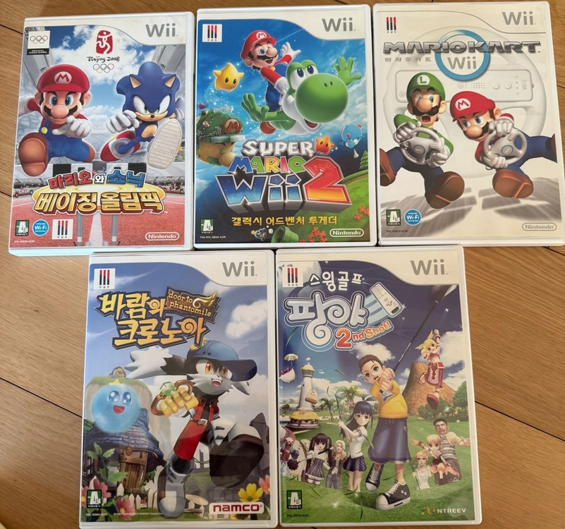 닌텐도 wii 게임 cd 이미지