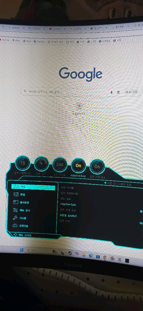 (불량)삼성전자 QHD 오디세이 게이밍 모니터80cm G7 C32G75T 이미지