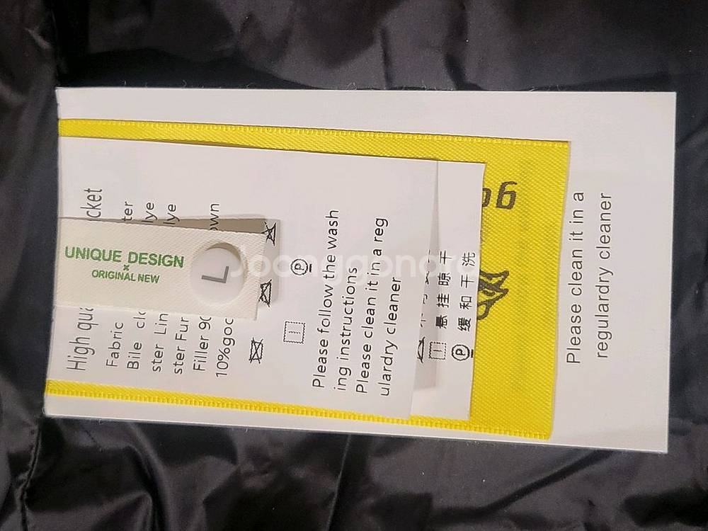 (새제품)몽클 허리벨트 스트랩 구스다운 거위털 패딩 자켓 점퍼--8