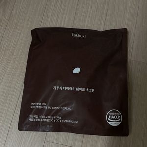 가꾸기쉐이크 단백질쉐이크 초코맛 새상품 (무배)