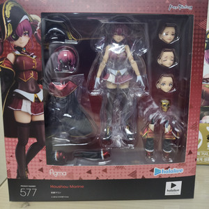 홀로라이브 호쇼마린 피그마