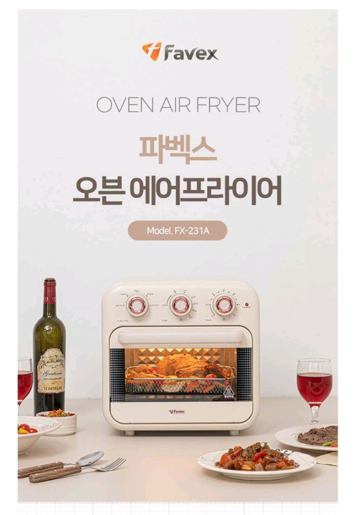 파벡스에어프라이어18리터--2